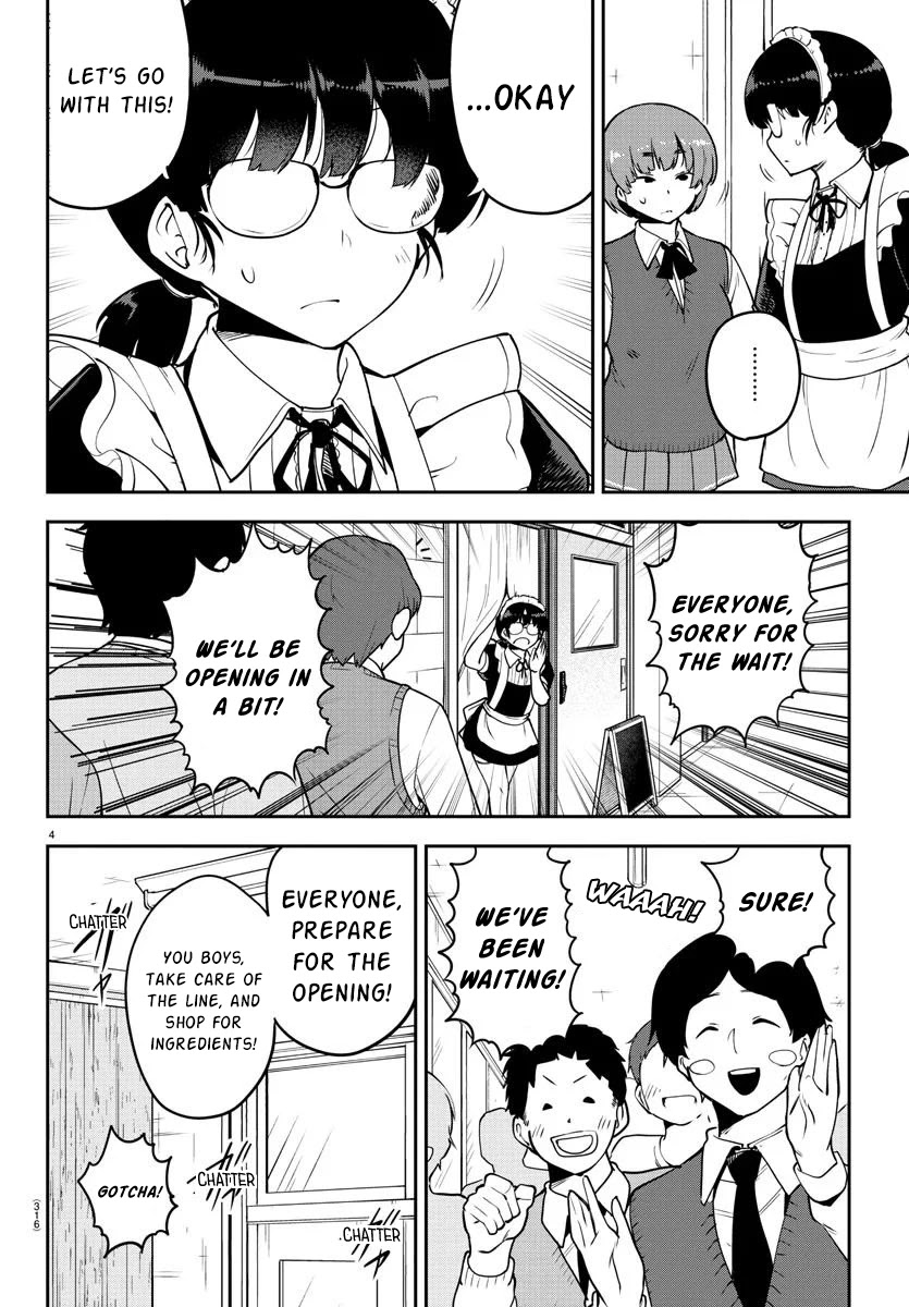 Meika-san Can't Conceal Her Emotions Chapter 51 page 4 - Chapter 51: Meika-san and Shiro-chan