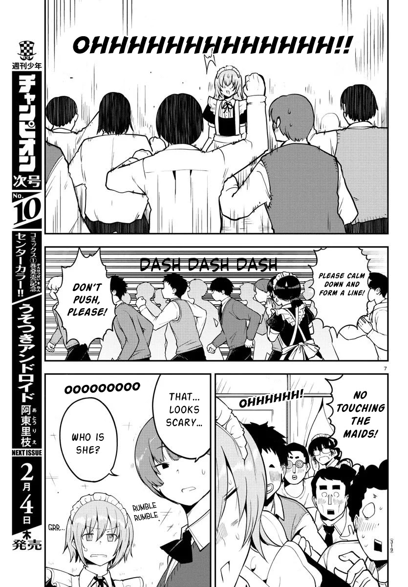Meika-san Can't Conceal Her Emotions Chapter 51 page 7 - Chapter 51: Meika-san and Shiro-chan