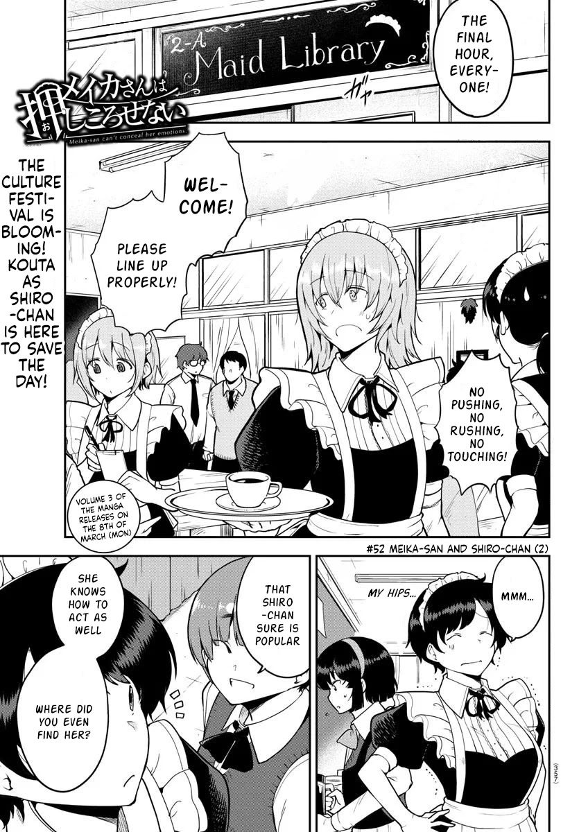 Meika-san Can't Conceal Her Emotions Chapter 52 page 1 - Chapter 52: Meika-san and Shiro-chan (2)
