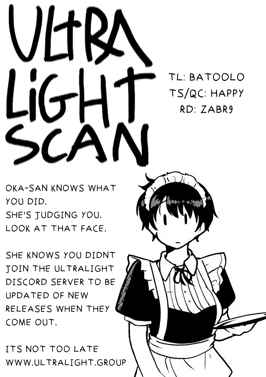 Meika-san Can't Conceal Her Emotions Chapter 52 page 11 - Chapter 52: Meika-san and Shiro-chan (2)