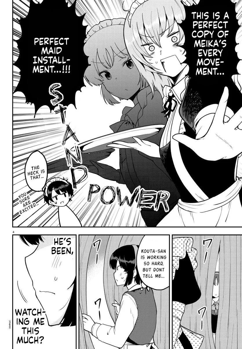 Meika-san Can't Conceal Her Emotions Chapter 52 page 12 - Chapter 52: Meika-san and Shiro-chan (2)