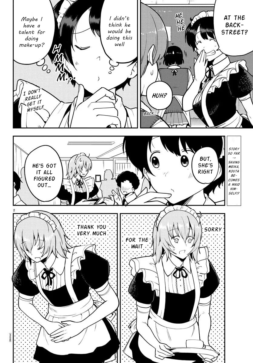 Meika-san Can't Conceal Her Emotions Chapter 52 page 2 - Chapter 52: Meika-san and Shiro-chan (2)