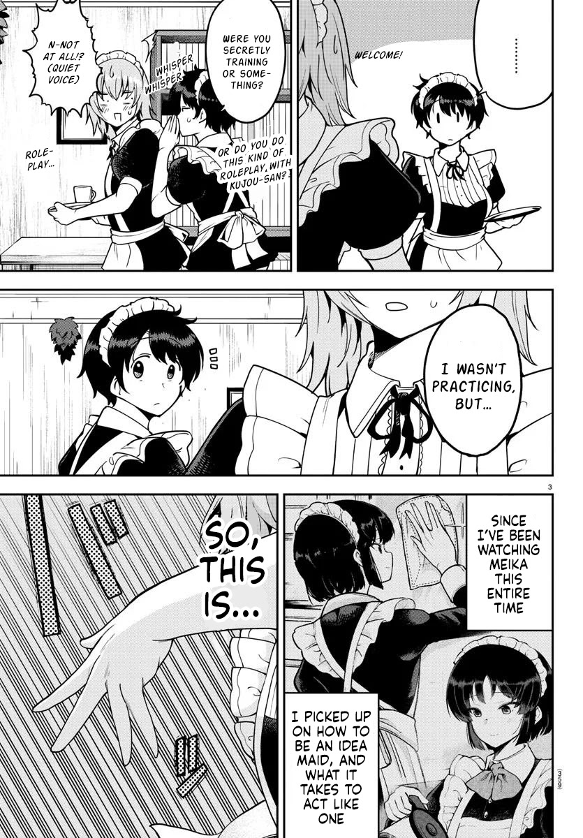 Meika-san Can't Conceal Her Emotions Chapter 52 page 3 - Chapter 52: Meika-san and Shiro-chan (2)