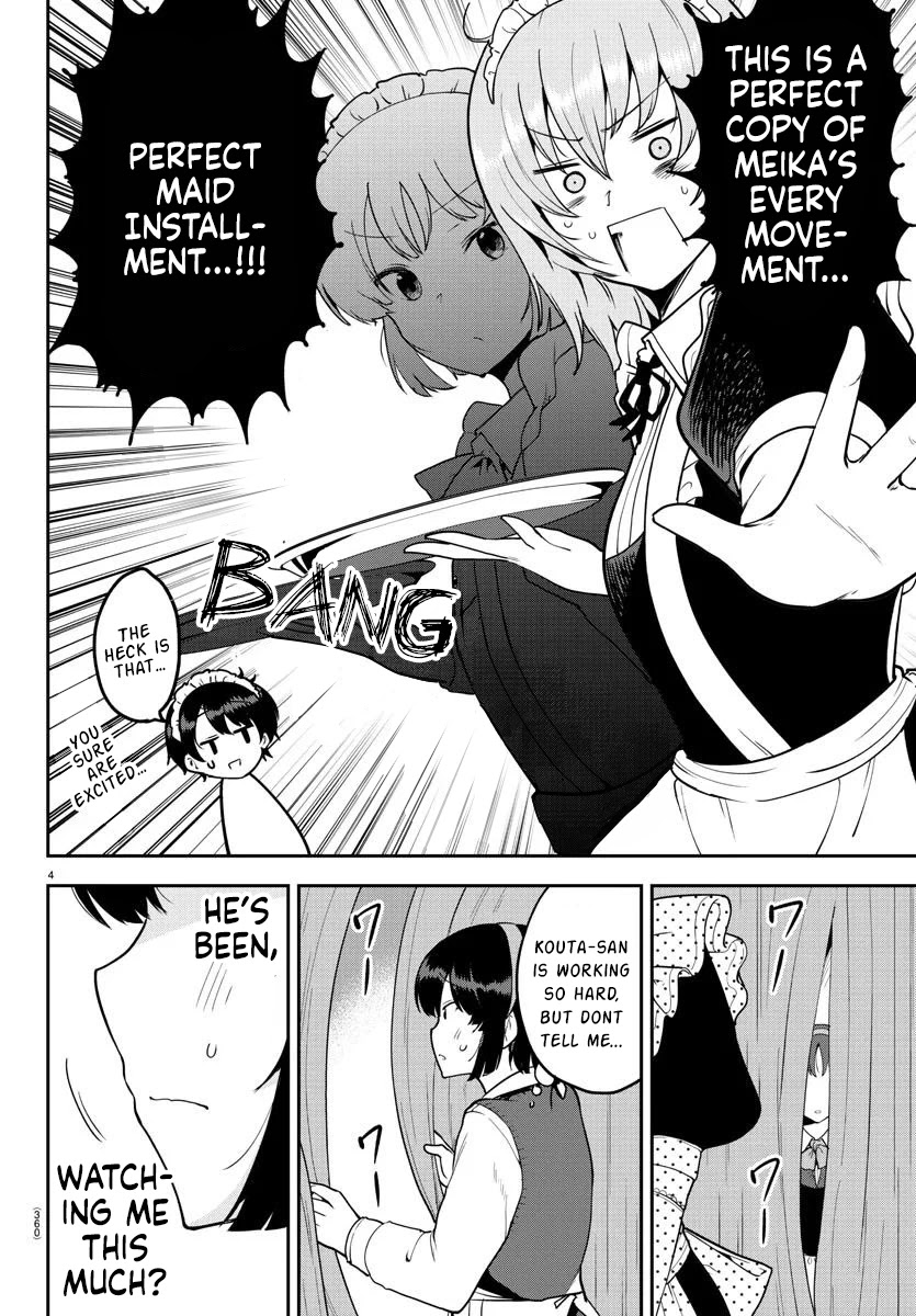 Meika-san Can't Conceal Her Emotions Chapter 52 page 4 - Chapter 52: Meika-san and Shiro-chan (2)