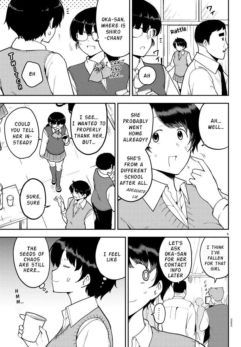 Meika-san Can't Conceal Her Emotions Chapter 52 page 9 - Chapter 52: Meika-san and Shiro-chan (2)