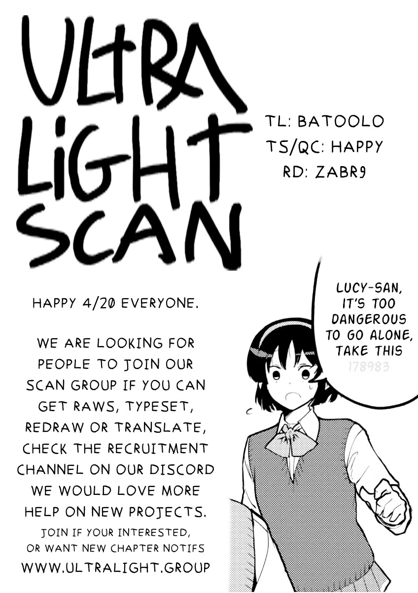 Meika-san Can't Conceal Her Emotions Chapter 54 page 11 - Chapter 54: Meika-san and Visitor