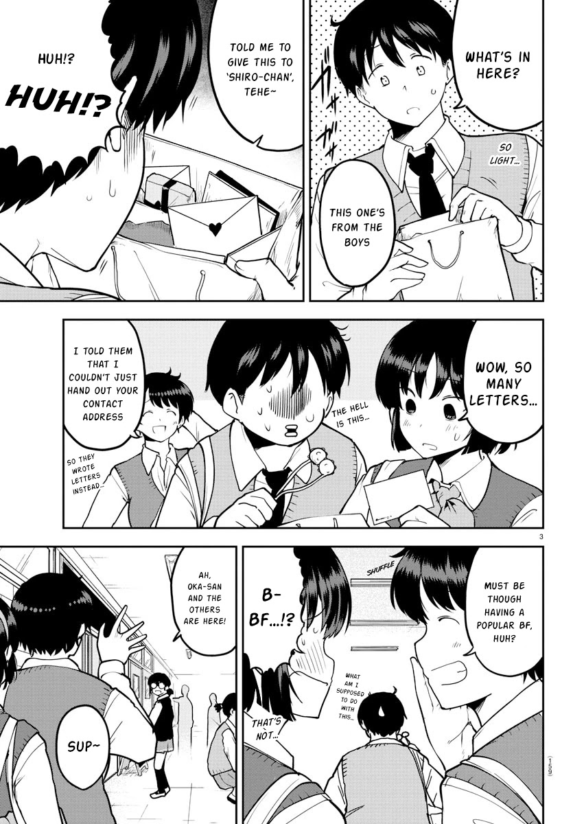 Meika-san Can't Conceal Her Emotions Chapter 54 page 3 - Chapter 54: Meika-san and Visitor