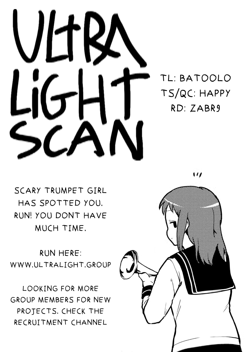 Meika-san Can't Conceal Her Emotions Chapter 55 page 11 - Chapter 55: Meika-san and Shiori
