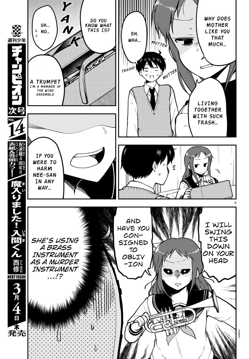 Meika-san Can't Conceal Her Emotions Chapter 55 page 9 - Chapter 55: Meika-san and Shiori