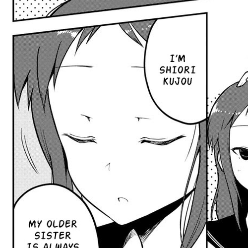 Meika-san Can't Conceal Her Emotions Chapter 55: Meika-san and Shiori cover