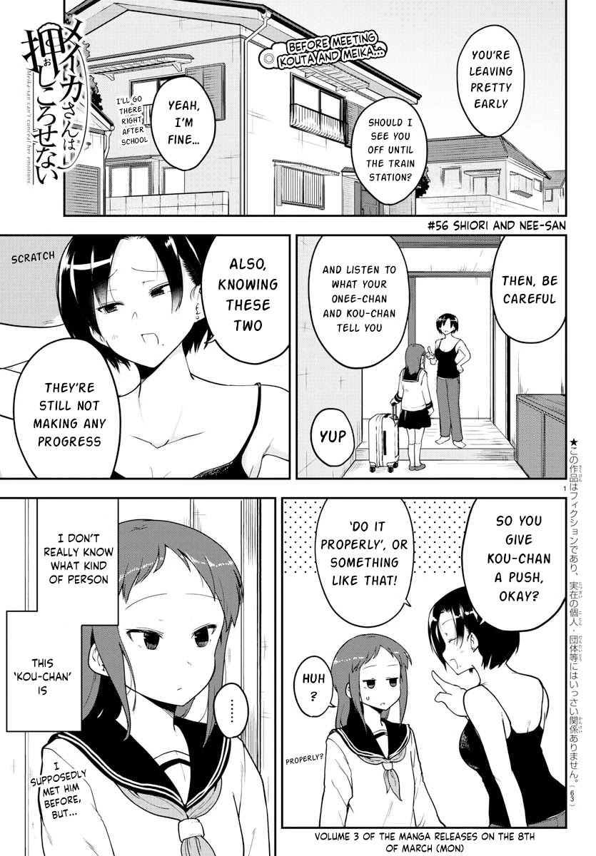 Meika-san Can't Conceal Her Emotions Chapter 56 page 1 - Chapter 56: Shiori and Nee-san