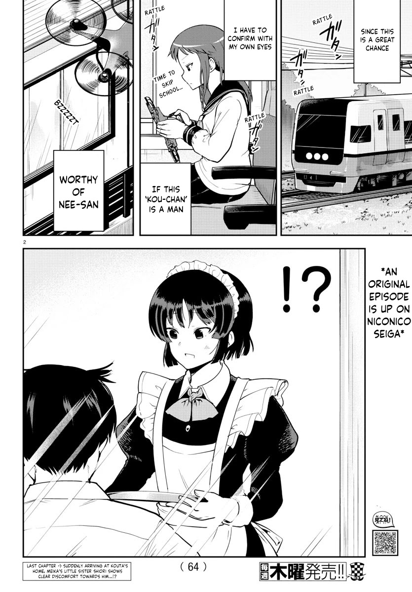 Meika-san Can't Conceal Her Emotions Chapter 56 page 2 - Chapter 56: Shiori and Nee-san