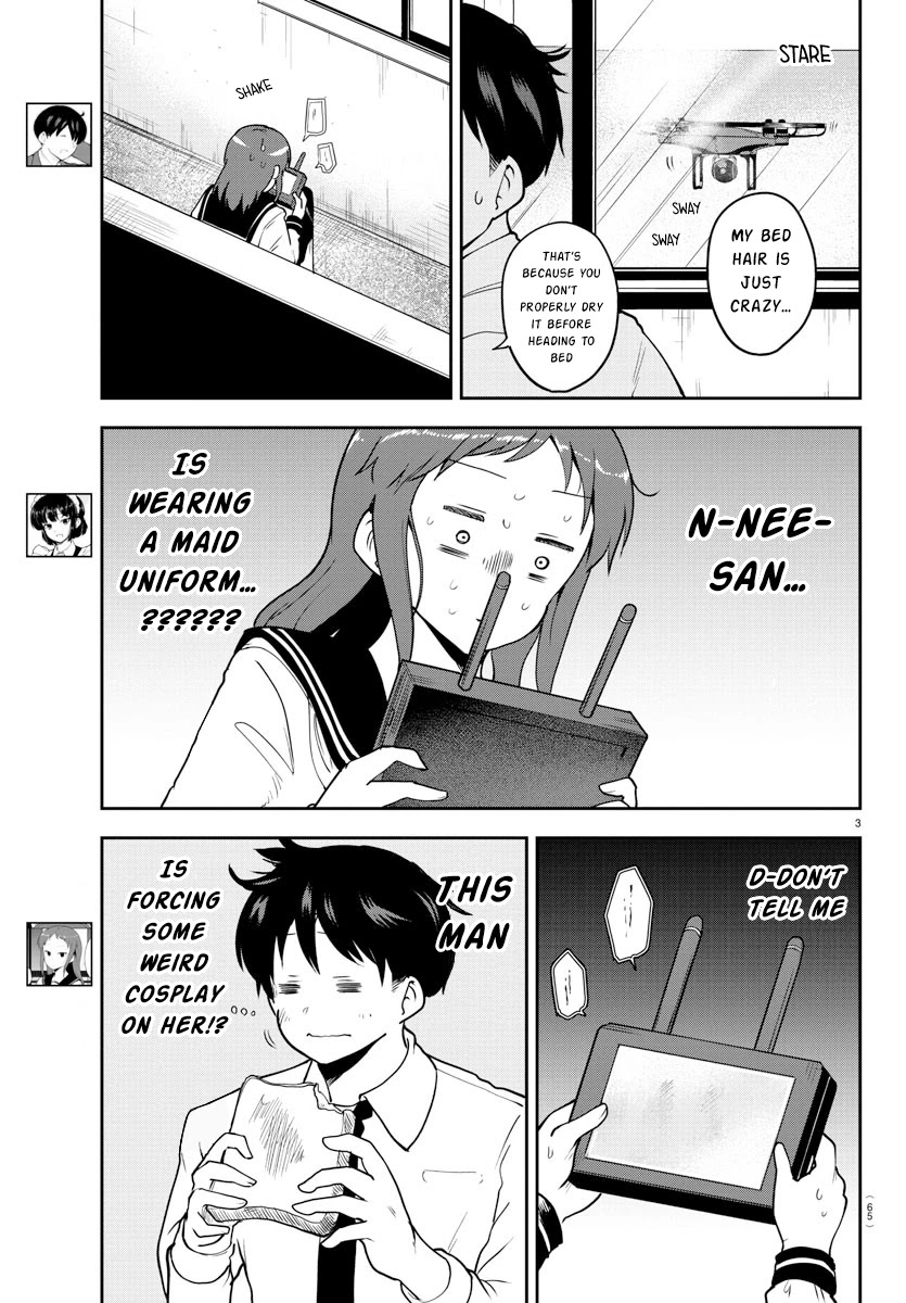 Meika-san Can't Conceal Her Emotions Chapter 56 page 3 - Chapter 56: Shiori and Nee-san