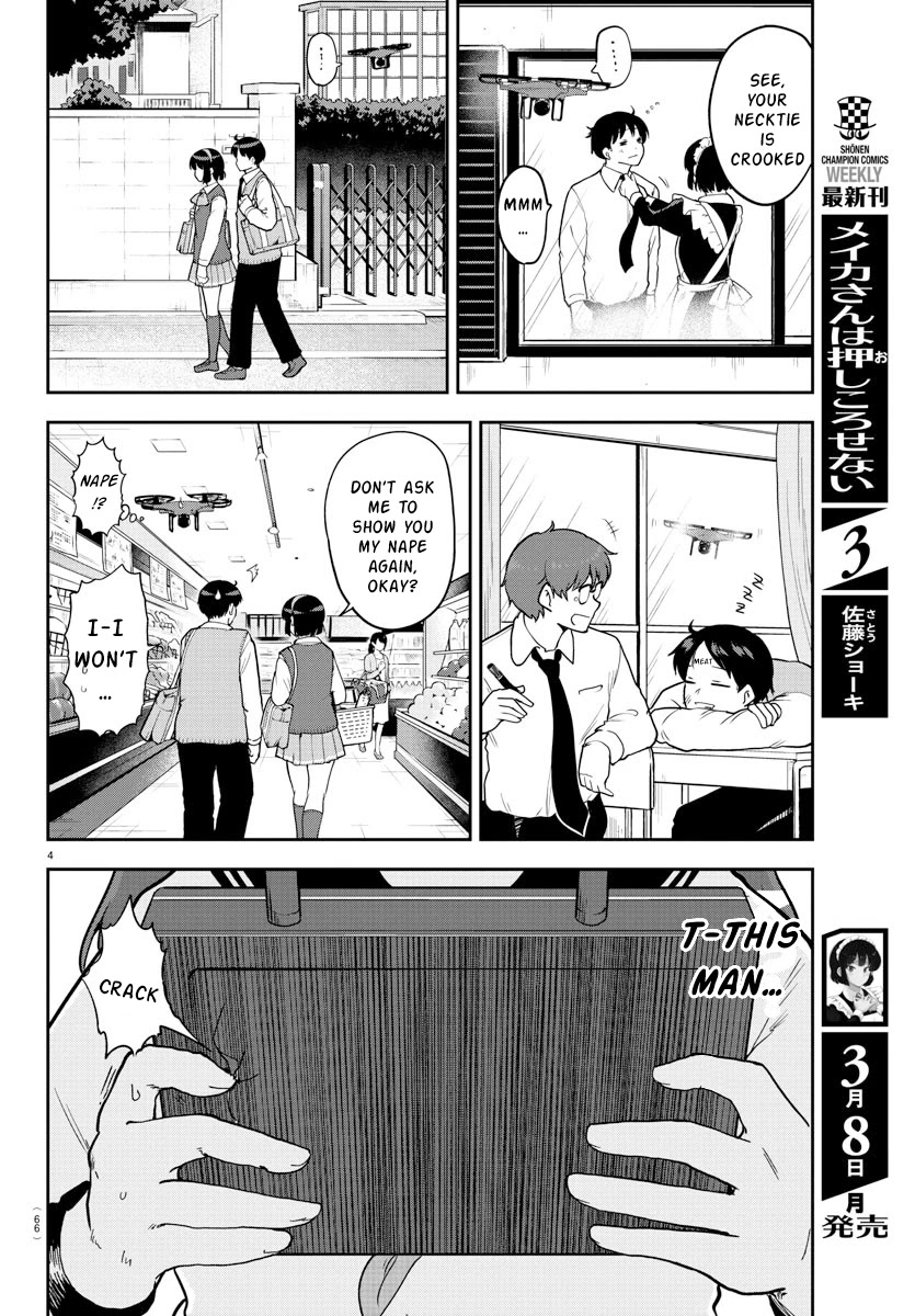 Meika-san Can't Conceal Her Emotions Chapter 56 page 4 - Chapter 56: Shiori and Nee-san