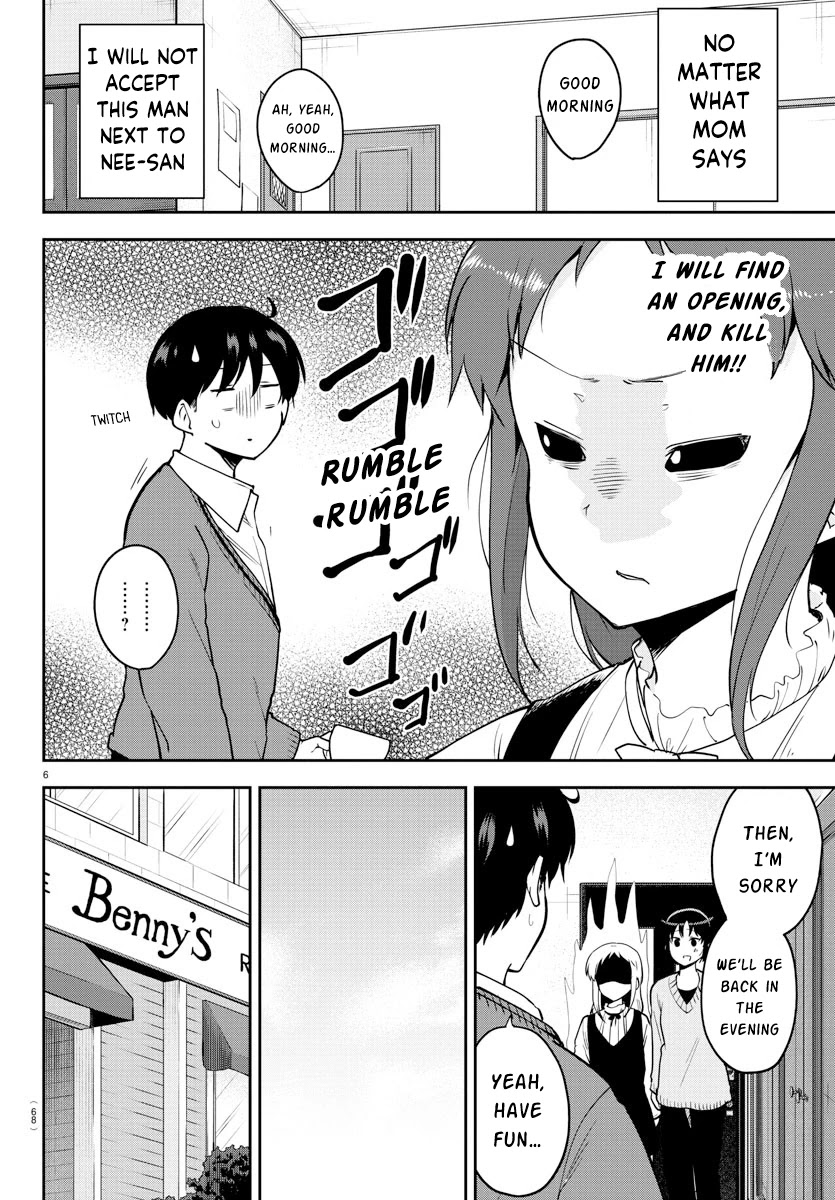 Meika-san Can't Conceal Her Emotions Chapter 56 page 6 - Chapter 56: Shiori and Nee-san