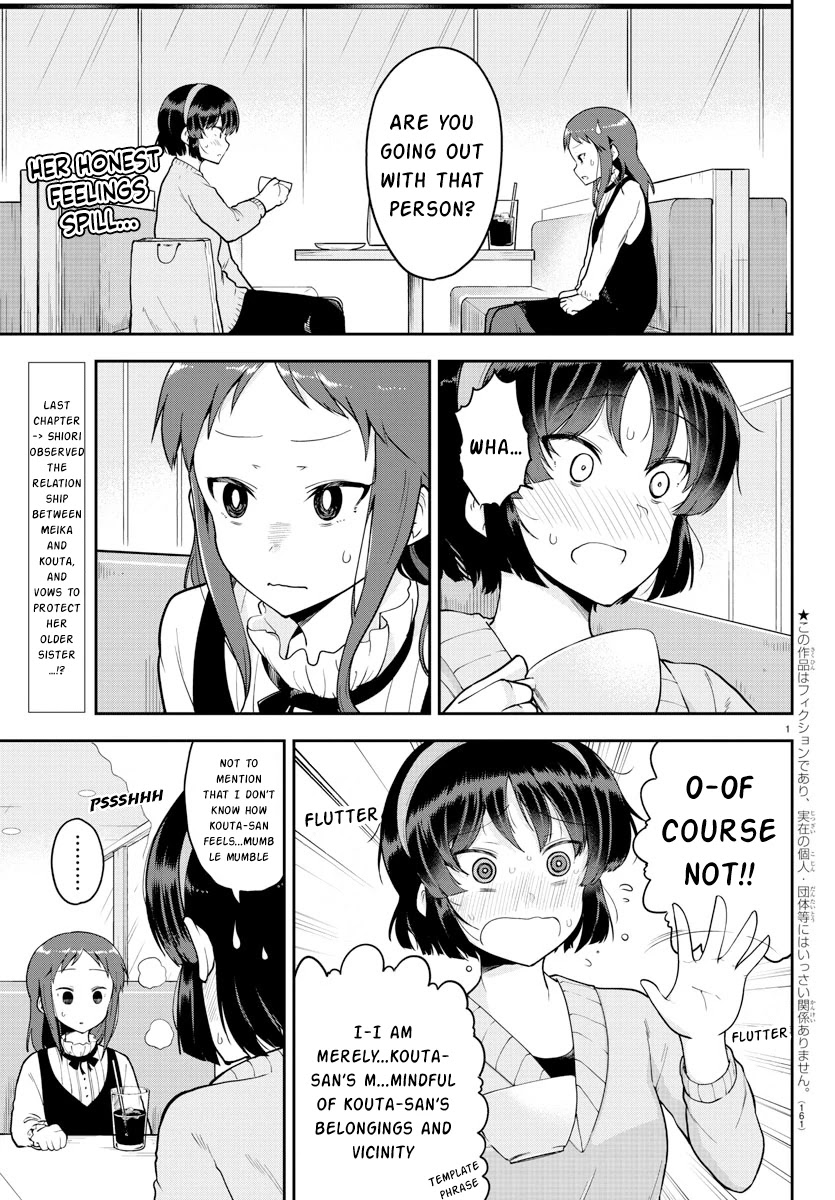 Meika-san Can't Conceal Her Emotions Chapter 57 page 2 - Chapter 57: Shiori and Nee-san (2)