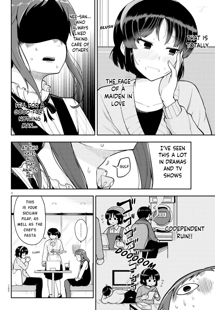 Meika-san Can't Conceal Her Emotions Chapter 57 page 3 - Chapter 57: Shiori and Nee-san (2)