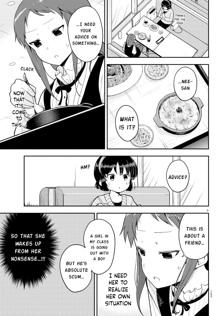 Meika-san Can't Conceal Her Emotions Chapter 57 page 4 - Chapter 57: Shiori and Nee-san (2)