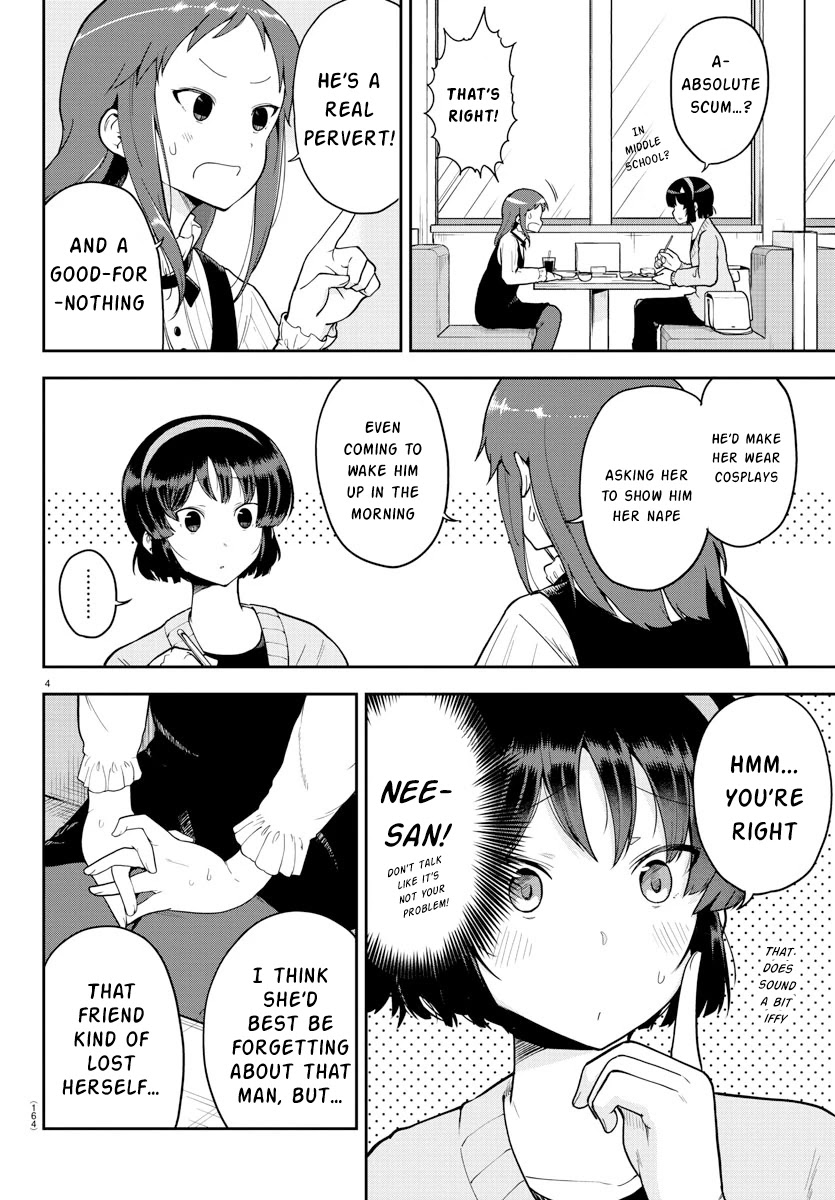 Meika-san Can't Conceal Her Emotions Chapter 57 page 5 - Chapter 57: Shiori and Nee-san (2)