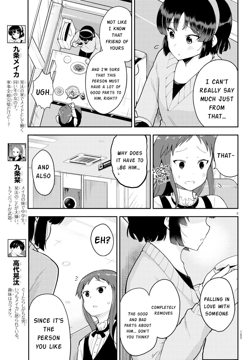 Meika-san Can't Conceal Her Emotions Chapter 57 page 6 - Chapter 57: Shiori and Nee-san (2)