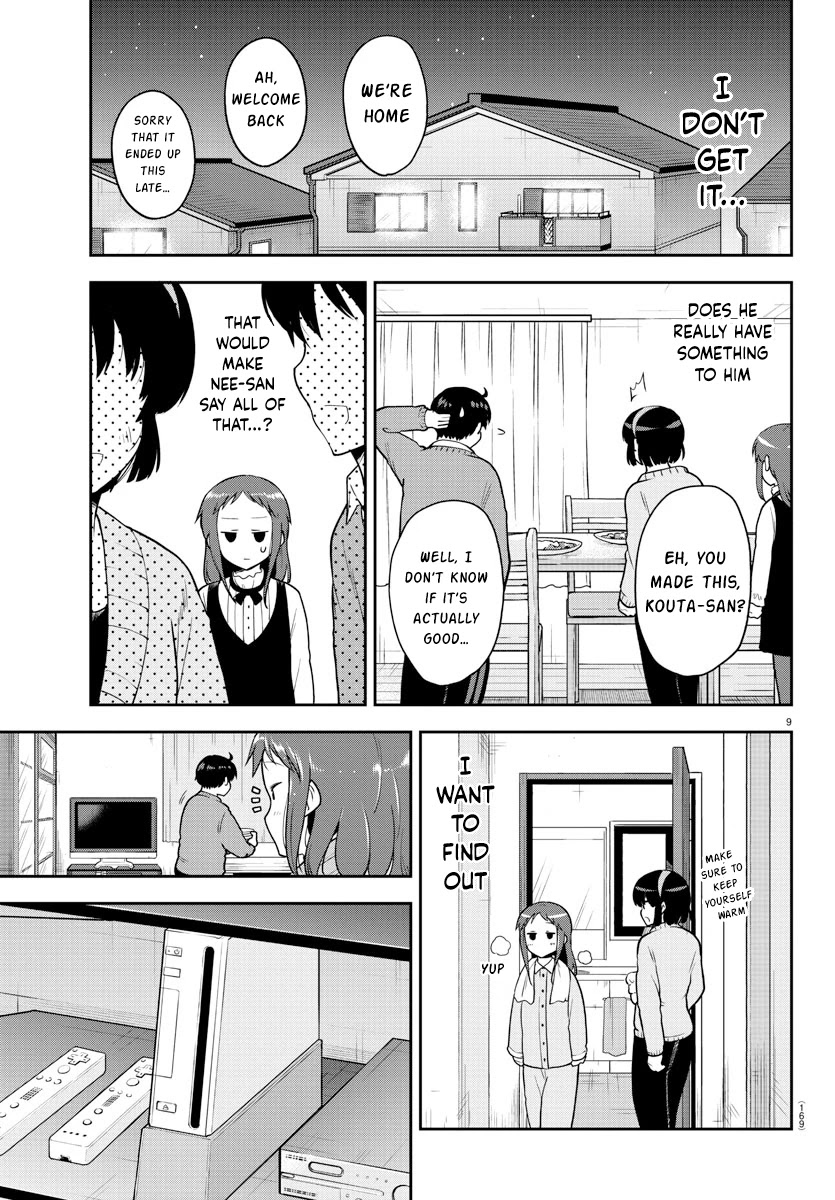 Meika-san Can't Conceal Her Emotions Chapter 57 page 9 - Chapter 57: Shiori and Nee-san (2)