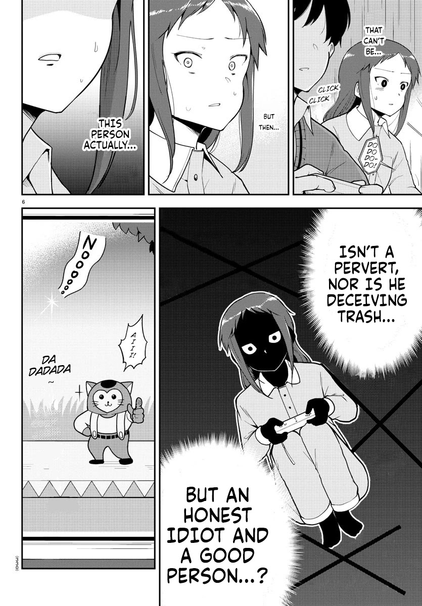 Meika-san Can't Conceal Her Emotions Chapter 58 page 6 - Chapter 58: kouta and shiori