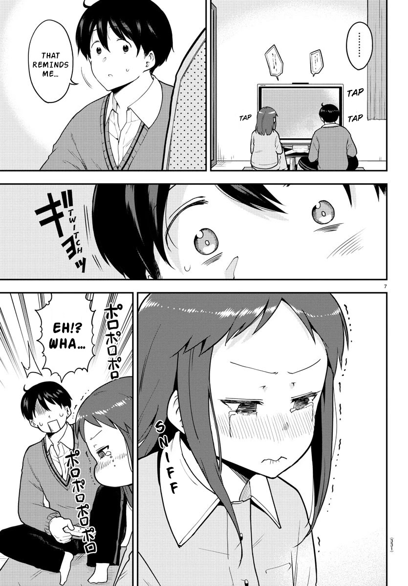 Meika-san Can't Conceal Her Emotions Chapter 58 page 7 - Chapter 58: kouta and shiori