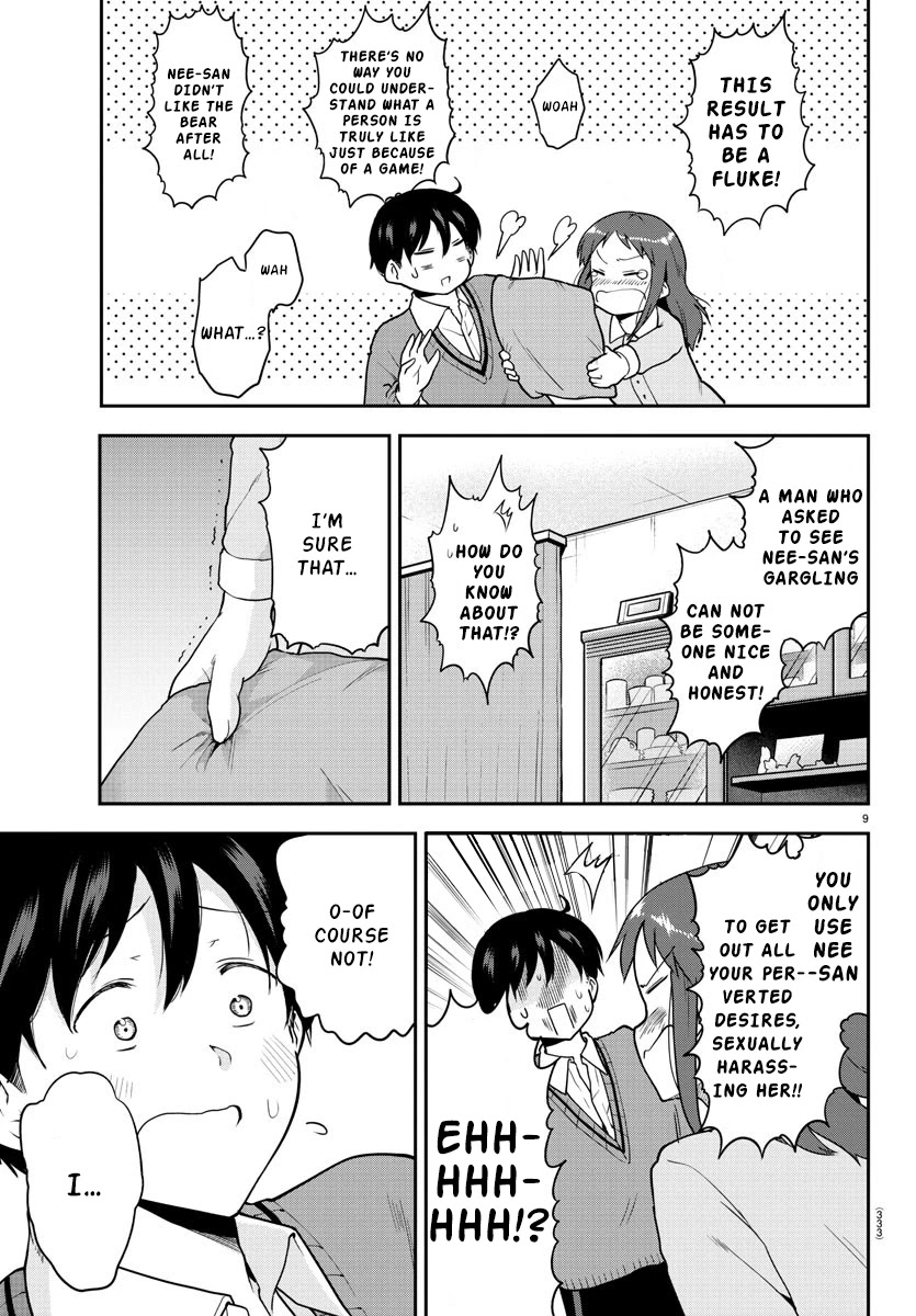 Meika-san Can't Conceal Her Emotions Chapter 58 page 9 - Chapter 58: kouta and shiori