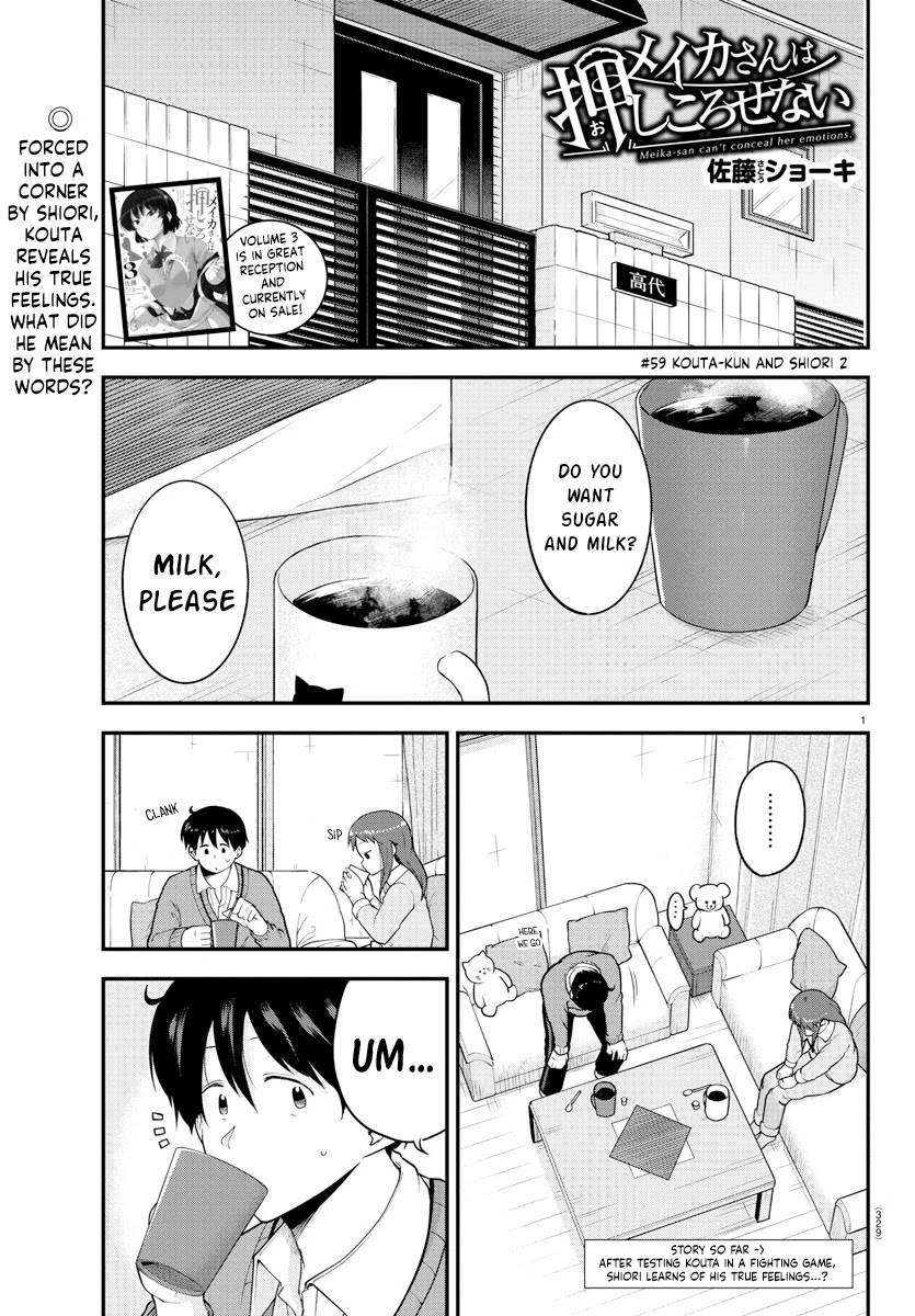 Meika-san Can't Conceal Her Emotions Chapter 59 page 1 - Chapter 59: Kouta-kun and Shiori 2