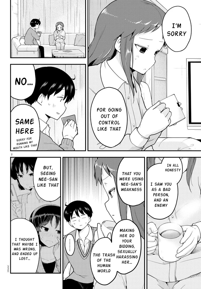 Meika-san Can't Conceal Her Emotions Chapter 59 page 2 - Chapter 59: Kouta-kun and Shiori 2