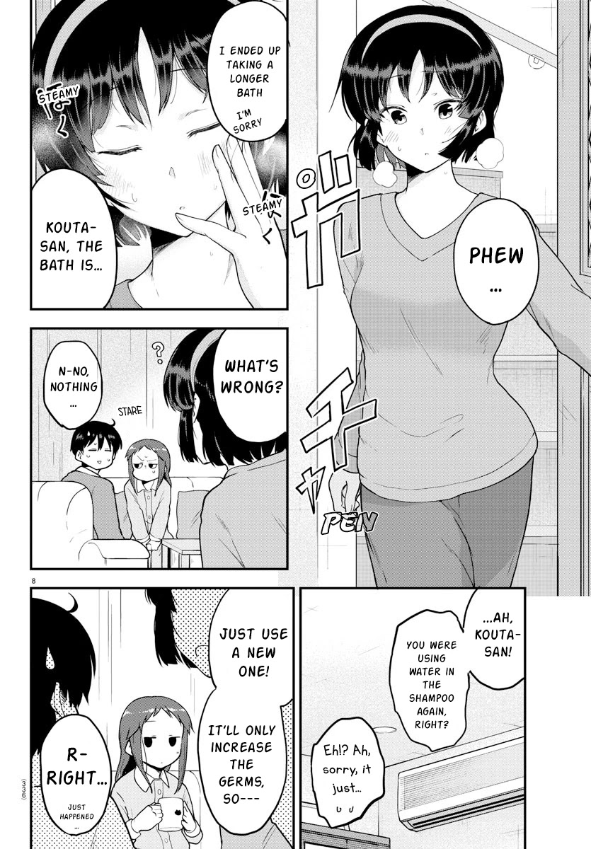 Meika-san Can't Conceal Her Emotions Chapter 59 page 8 - Chapter 59: Kouta-kun and Shiori 2