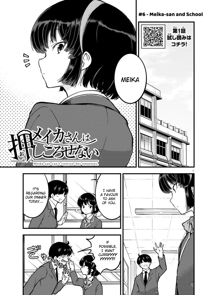 Meika-san Can't Conceal Her Emotions Chapter 6 page 1 - Chapter 6: Meika-san and School