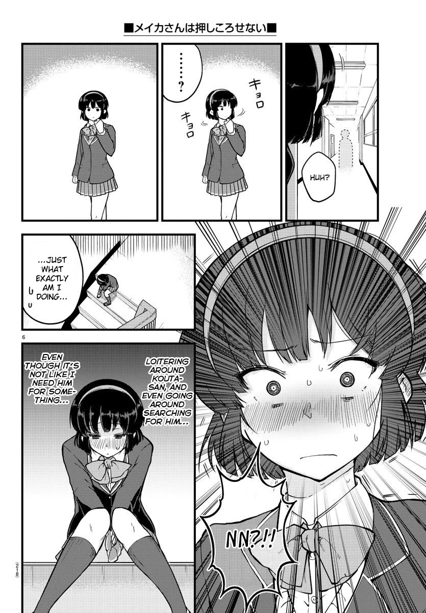 Meika-san Can't Conceal Her Emotions Chapter 6 page 6 - Chapter 6: Meika-san and School