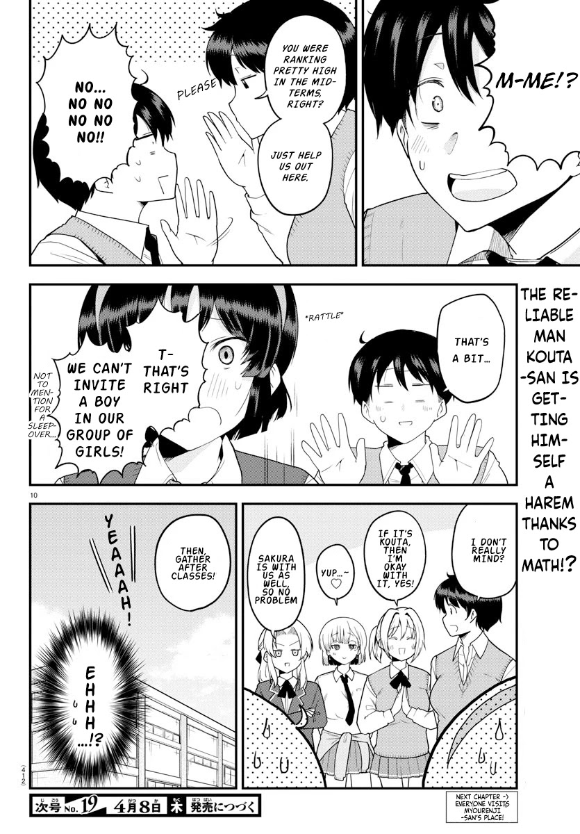 Meika-san Can't Conceal Her Emotions Chapter 60 page 10 - Chapter 60: Meika-san and the Study Camp