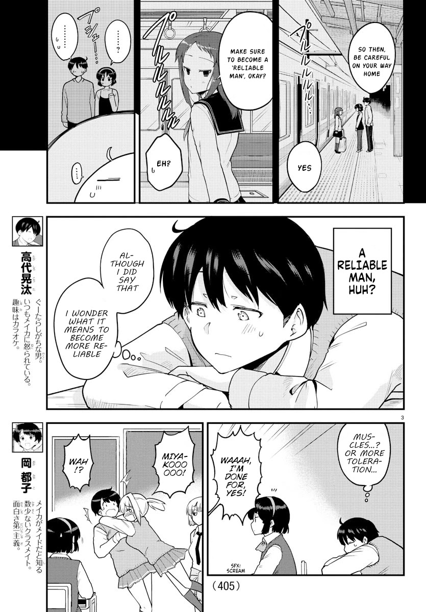 Meika-san Can't Conceal Her Emotions Chapter 60 page 3 - Chapter 60: Meika-san and the Study Camp