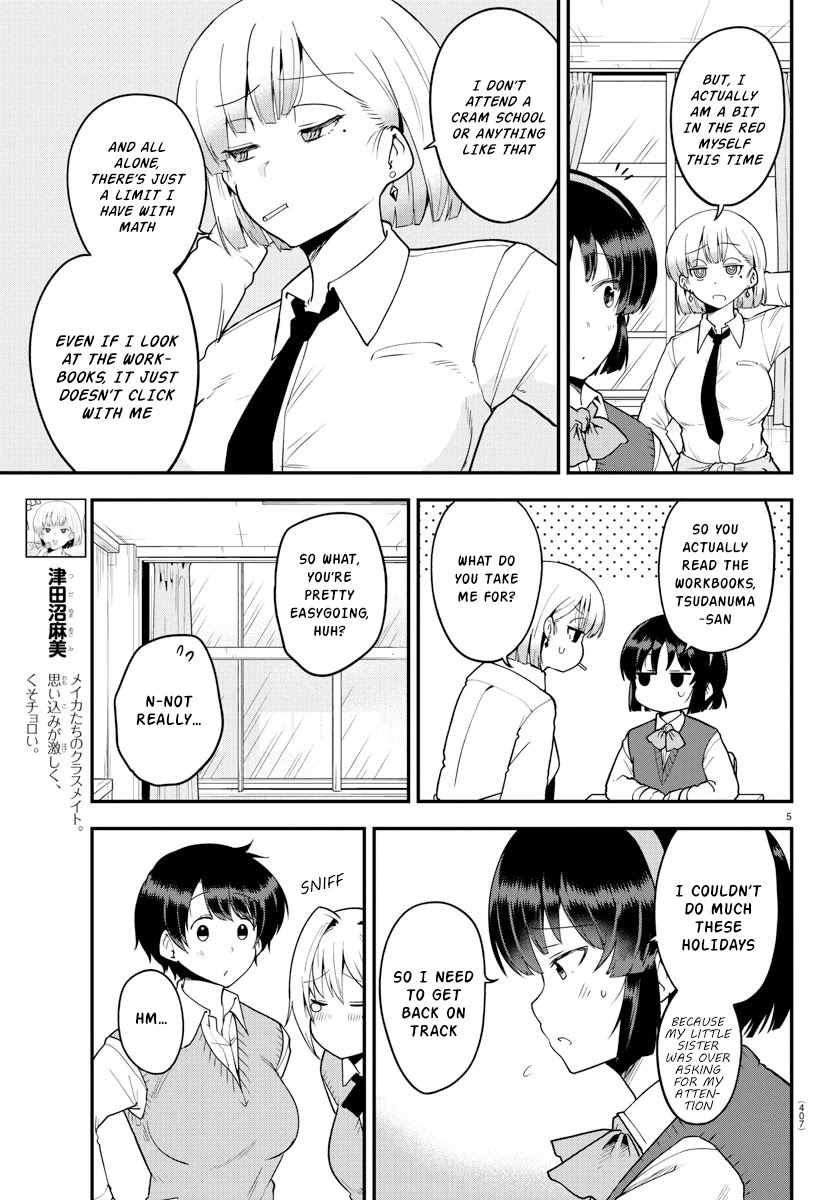 Meika-san Can't Conceal Her Emotions Chapter 60 page 5 - Chapter 60: Meika-san and the Study Camp