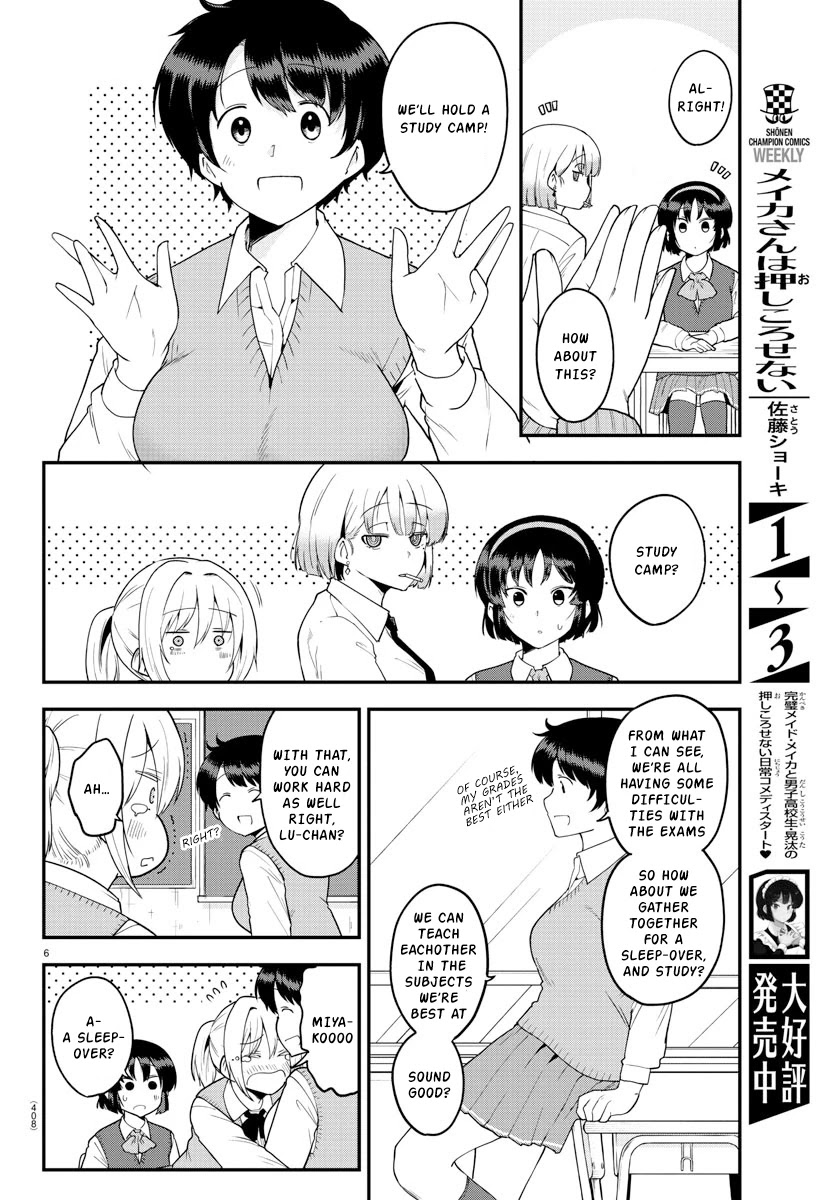 Meika-san Can't Conceal Her Emotions Chapter 60 page 6 - Chapter 60: Meika-san and the Study Camp