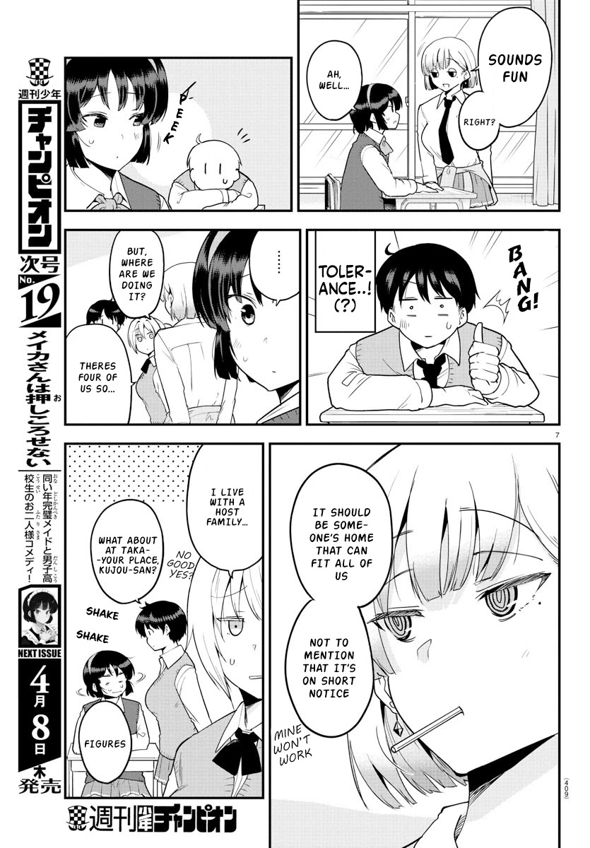 Meika-san Can't Conceal Her Emotions Chapter 60 page 7 - Chapter 60: Meika-san and the Study Camp