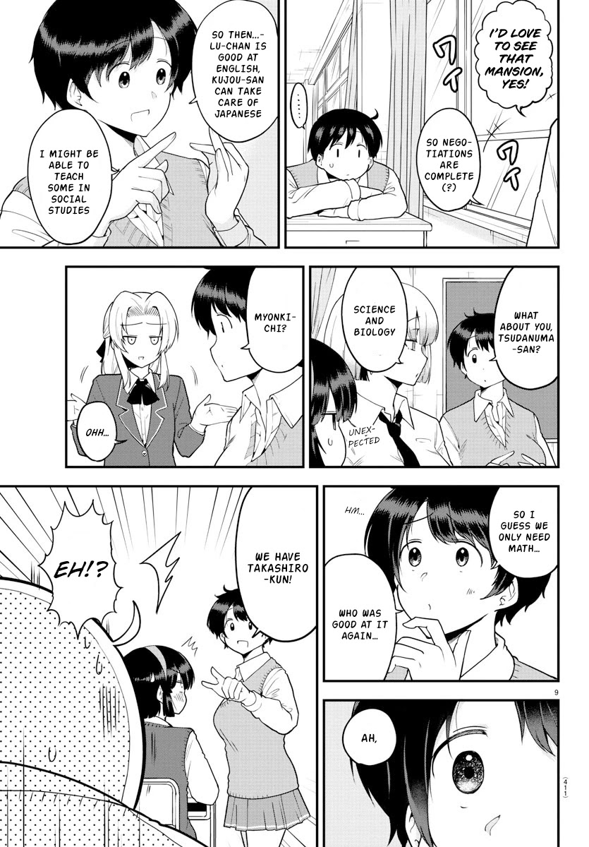 Meika-san Can't Conceal Her Emotions Chapter 60 page 9 - Chapter 60: Meika-san and the Study Camp