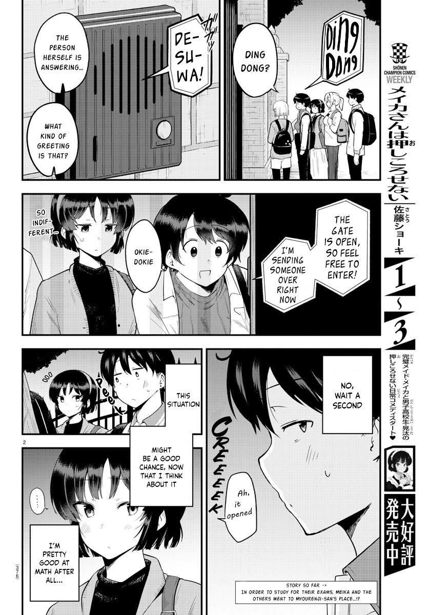 Meika-san Can't Conceal Her Emotions Chapter 61 page 2 - Chapter 61: Meika-san and Study Camp (2)