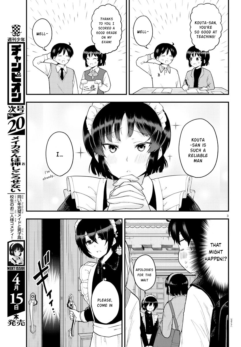 Meika-san Can't Conceal Her Emotions Chapter 61 page 3 - Chapter 61: Meika-san and Study Camp (2)