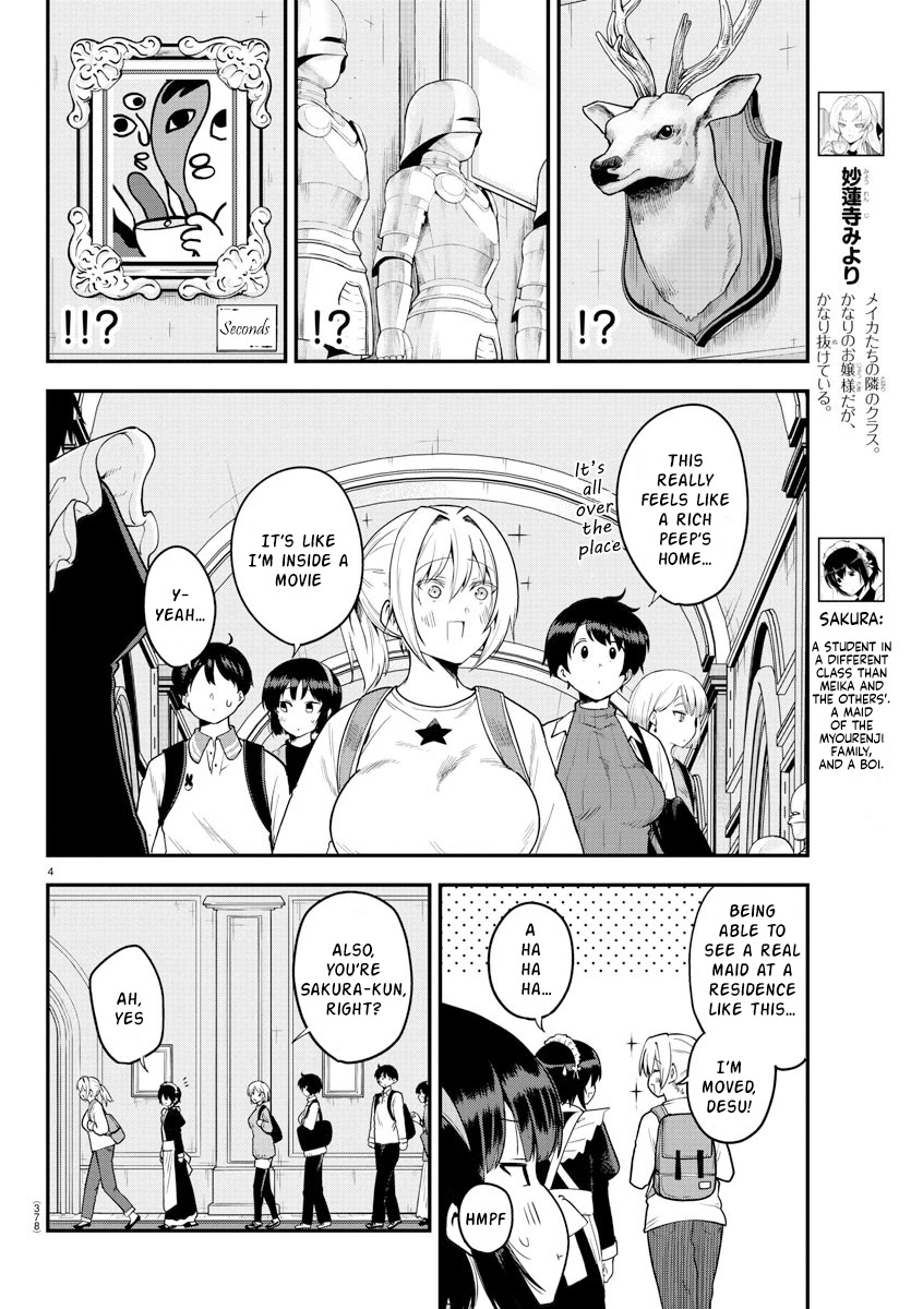 Meika-san Can't Conceal Her Emotions Chapter 61 page 4 - Chapter 61: Meika-san and Study Camp (2)
