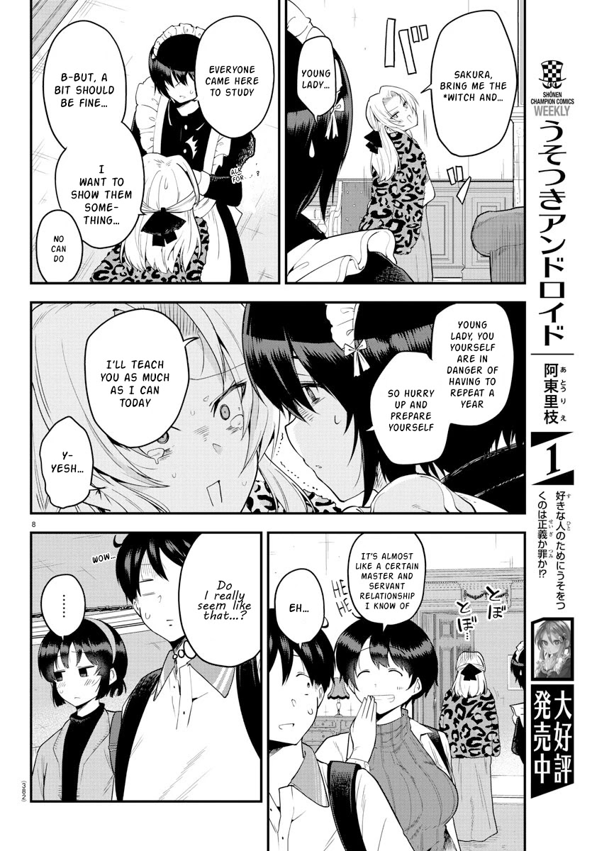 Meika-san Can't Conceal Her Emotions Chapter 61 page 8 - Chapter 61: Meika-san and Study Camp (2)