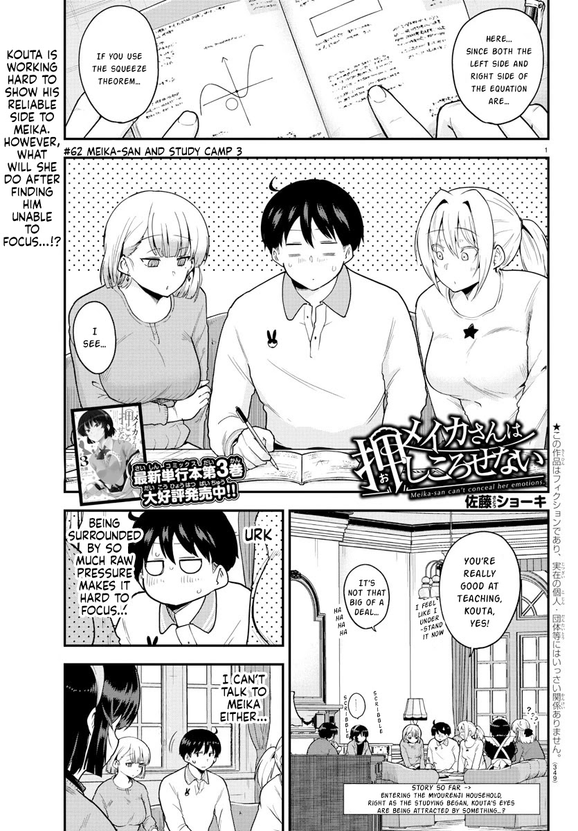 Meika-san Can't Conceal Her Emotions Chapter 62 page 1 - Chapter 62: Meika-san and Study Group (3)