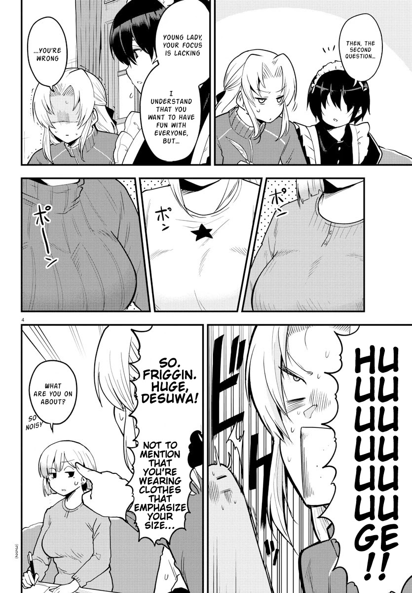 Meika-san Can't Conceal Her Emotions Chapter 62 page 4 - Chapter 62: Meika-san and Study Group (3)