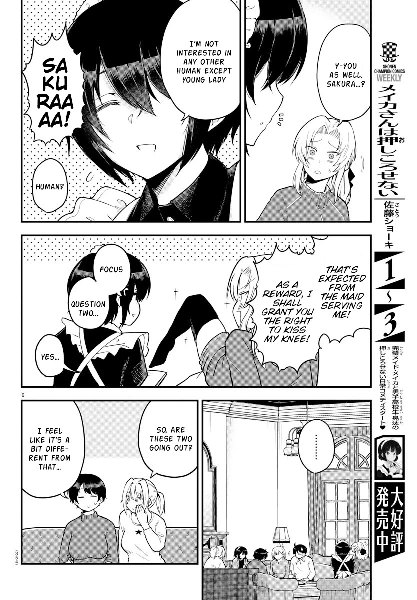 Meika-san Can't Conceal Her Emotions Chapter 62 page 6 - Chapter 62: Meika-san and Study Group (3)