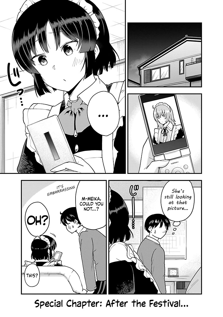 Meika-san Can't Conceal Her Emotions Chapter 63.1 page 1 - Chapter 63.1: Special Chapter: After the Festival