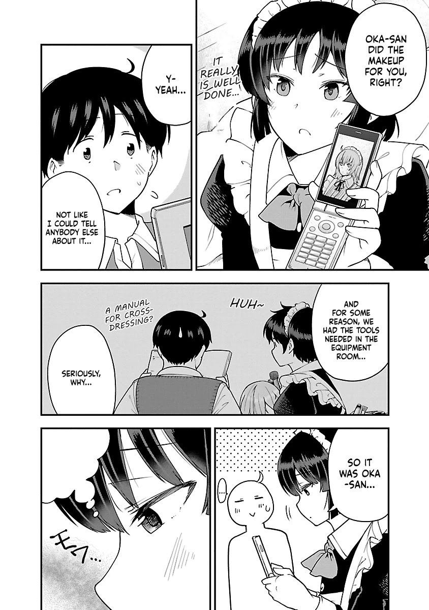 Meika-san Can't Conceal Her Emotions Chapter 63.1 page 2 - Chapter 63.1: Special Chapter: After the Festival