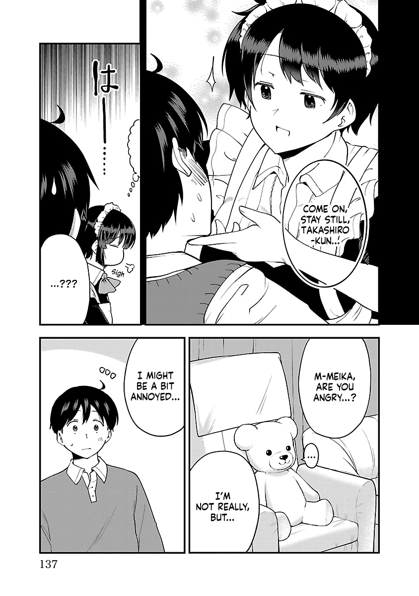 Meika-san Can't Conceal Her Emotions Chapter 63.1 page 3 - Chapter 63.1: Special Chapter: After the Festival
