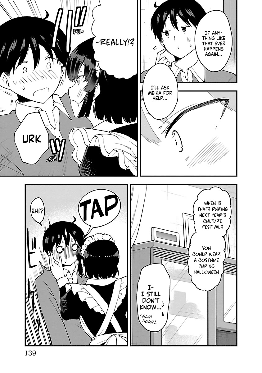 Meika-san Can't Conceal Her Emotions Chapter 63.1 page 5 - Chapter 63.1: Special Chapter: After the Festival